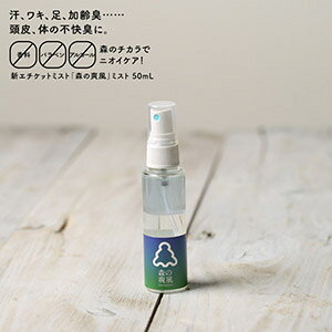 X̑u~Xg 50ml@8ނ̐Xт̓VRA}IC@X̐̍ VNȃJ_@CɂȂ镔ɃXv[邾@ũXyVPAvɂ@y[ցz