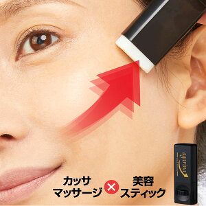 AKi XeBbNZ@LChŋCɂȂƂɃOCƒhI@}bT[W@ێz@qA_ veIOJ R[Q@yeʁ@8.5gzy[