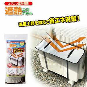 GARO@p ՔMGRpl@˓𔽎˂ĂՔM@ՔM4w\@zR ΍ɂ@2{̃xgŎtȒP@KTCY@s35×80×60cm (190cm)܂ł