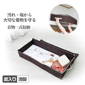 YLꎮ[P[X A-03@֗Ȏt@XbL[@ꎮ[@TCY()92×42×18cm(܂܂)