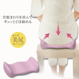 Cellsh Ճz[hNbV@Lb K g[jO@Ղ܂ŃMbƈ߂I@{fBfUC CXgN^[ @cR  E@TCY s 21.5× 31.5×