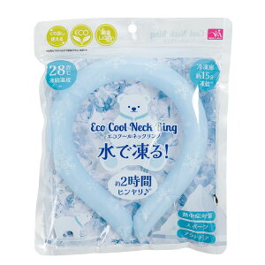 �G�R�N�[���l�b�N�����O�@�ȒP�����I28���ȉ��̏ꍇ ���R�����@�J��Ԃ��g����@ECO�@���I���ɂ����@�A�E�g�h�A ���W���[ �ʋ΁E�ʊw �X�|�[�c ���낢��ȃV�[���Ł@�I�ׂ�4�J���[�y���[