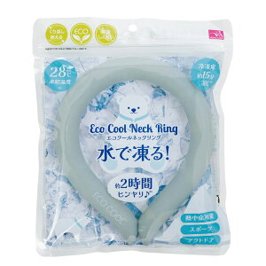 �G�R�N�[���l�b�N�����O�@�ȒP�����I28���ȉ��̏ꍇ ���R�����@�J��Ԃ��g����@ECO�@���I���ɂ����@�A�E�g�h�A ���W���[ �ʋ΁E�ʊw �X�|�[�c ���낢��ȃV�[���Ł@�I�ׂ�4�J���[�y���[