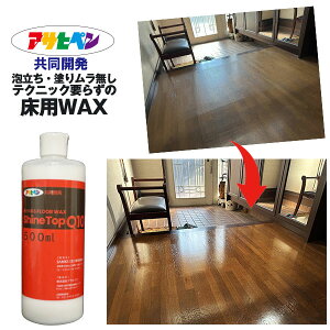 uP߂vtAbNX VCgbvQ10 500ml@ATqy Ji@AEh胀 eNjbNv炸@P߂ pbNX lybgɂȂI ؐ