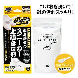 N[jO̔ۗXj[J[㗚܁@N[jOgp@̃vgƖp܁@V[Y݌voא 1000˔j@RہEhLʂŌC̏LI