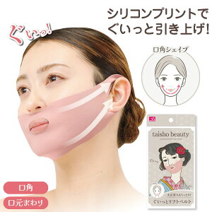 吳lƂIƃtgxg@{l@pVFCv@CɂȂ܂Ɂ@p@@tFCXCɃsb^tBbg@ȒP@Ddl@