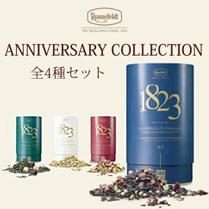 Ajo[T[RNVS4Zbg ltFg FX 200N  ʌ A hCcg t[o[eB[ g Β C{X t[cn[ueB[  01-53