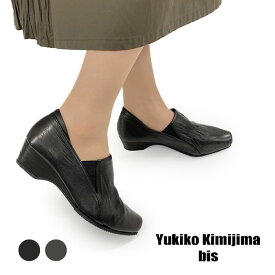 Yukiko kimijima bis ユキコ キミジマ ビス レディース レザー 美脚 歩きやすい ワイズ 3E 3e 192-1020