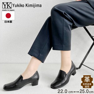 Yukiko Kimijima LR L~W} [t@[ pvX ubN {v fB[X XNGAgD q[[t@[ U[ {  142-9800@2025H~