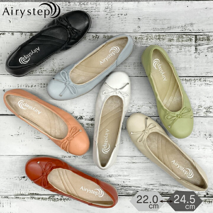 楽天市場】Airystep (エアリーステップ) バレエ シューズ パンプス 