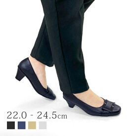 Yukiko Kimijima (ユキコ キミジマ) パンプス 本革 クッション らくちん 歩きやすい 柔らかい レザー バックル 142-8806 あす楽対応