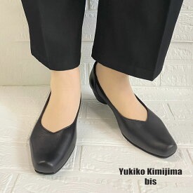 【お買い物マラソン ポイント10倍】Yukiko kimijima bis ユキコ キミジマ ビス フォーマル パンプス レディース レザー 歩きやすい ワイズ 4E 4e 172-8255 あす楽対応