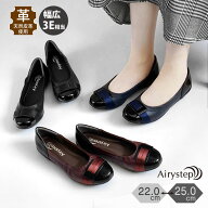 【SALE開催中】 Airystep エアリーステップ フラ ット レディース レザーシューズ ぺたんこ バレエ 歩き…