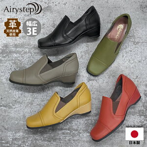 Airystep GA[Xebv V[Y fB[X U[ ₷ CY L 3E 3e EFbW\[ RtH[gV[Y { 082-0228aw@2025H~