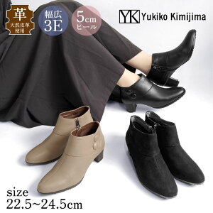 Yukiko kimijima V[g u[c fB[X U[ r h ₷ CY 3E LR L~W} 109-9247