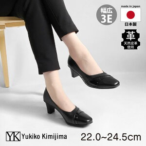 500~N[|zz}\|Cg10{@Yukiko Kimijima LR L~W} pvX fB[X U[ GKg r ₷ CY 3E 3e 142-2905aw@2025H~