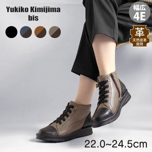 Yukiko kimijima bis V[g u[c fB[X U[ {v  ₷ CY 4E LR L~W} rX159-3887