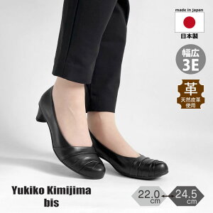 Yukiko kimijima bis LR L~W} rX pvX fB[X U[ ₷ CY 3E 3e 172-3692@2025H~