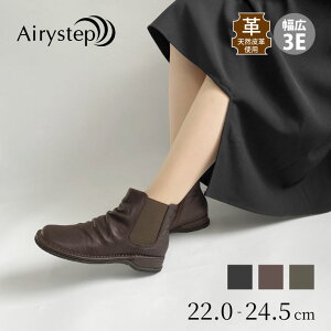 AirystepV[g u[c fB[X U[ {v tbg  J[L 3E ₷ GA[Xebv 036-1885