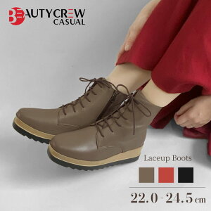 y2025H~Vz@BEAUTYCREW CASUAL [XAbvV[Y  g[v ubN  3E ؂ ₷ r[eB[N[ JWA 059-2562