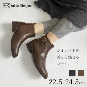 Yukiko Kimijima LRL~W} U[ {v V[gu[c 3E h ₷ ₷ Vv 109-9224