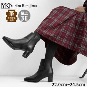 Yukiko kimijima V[g u[c v[ Vv fB[X U[ {v r ₷ CY 3E LR L~W} 122-8550