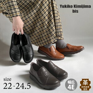 Yukiko kimijima bis LR L~W} rX fB[X Xb| tbg ؂ ₷ U[ CY 4E 4e 159-3805aw@2025H~