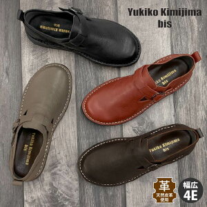 500~N[|zz}\|Cg10{@Yukiko Kimijima bis LR L~W} rX JWA fB[X U[  tbgV[Y ₷ 4E 159-3819aw@2025H~