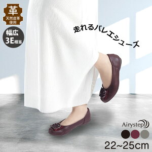 500~N[|zz}\|Cg10{@Airystep GA[Xebv oG V[Y pvX [q[ ₷ ɂȂ _炩 tbg {v 59-6360aw HJ[@2025H~