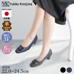 500~N[|zz}\|Cg10{@ Yukiko Kimijima (LR L~W}) pvX {v NbV 炭 ₷ _炩 U[ obN 142-8806aw@2025H~