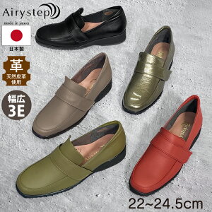 Airystep GA[Xebv V[Y fB[X U[ ₷ CY L 3E 3e EFbW\[ RtH[gV[Y { 082-0808aw@2025H~