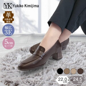 Yukiko Kimijima LR L~W} [t@[pvX q[[t@[ ItBX ʋ d {v U[ 109-5350@2025H~