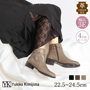 Yukiko kimijima fB[X V[g u[c U[ {v t@Xi[ ubN uE g[v r ₷ CY 3E LR L~W}109-9120