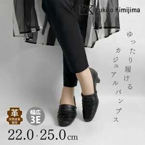 Yukiko kimijima LR L~W} tH[} pvX fB[X U[ r ₷ CY 3E 3e 142-0664@2025H~