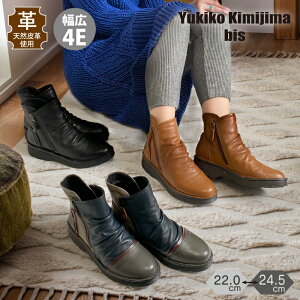 Yukiko kimijima bisrX V[g u[c fB[X U[ {v ₷ ₷ CY 4E 4e LR L~W} 159-2849