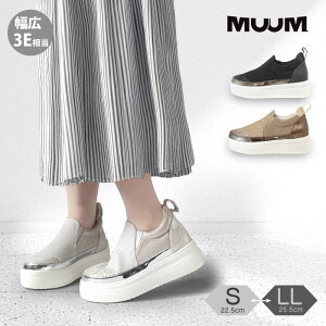 MUUM [ fB[X Xb| Xj[J[  y  ₷ 216-1803@2025H~