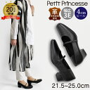 【SALE開催中】 Petit Princesse プチプリンセス プレーン フォーマル パンプス 冠婚葬祭 ビジネス 歩きやすい 柔らかい レザー 59-1161