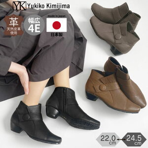 y2025H~Vz@Yukiko kimijima LR L~W} V[g u[c fB[X U[4E ₷ CY 4E 122-8346