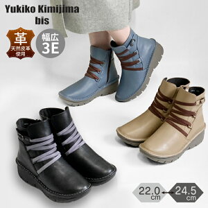 y2025H~Vz@Yukiko kimijima bis V[gu[c fB[X U[  {v ₷ y y CY 3E LR L~W} rX 172-8699