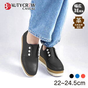 y2025NH~z BEAUTYCREW CASUAL  [t@[ fB[X Ebhq[ ubN   C V[Y p[`[t 5.5cm ʋ Xj[J[ JWA