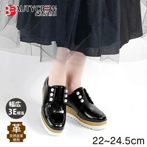 �y�|�C���g10�{���X�[�p�[SALE�z BEAUTYCREW CASUAL ����V���[�Y �����₷�� �J�W���A�� �E�b�h���q�[�� 059-2580aw-blk-e