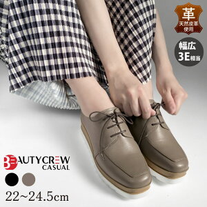 y2025NH~z BEAUTYCREW CASUAL  [t@[ fB[X Ebhq[ ubN   C V[Y R 5.5cm ʋ Xj[J[ JWA