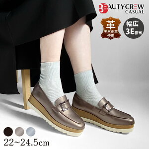 y2025NH~z BEAUTYCREW CASUAL  [t@[ fB[X Ebhq[ ubN   C V[Y obN 5.5cm ʋ Xj[J[ JWA