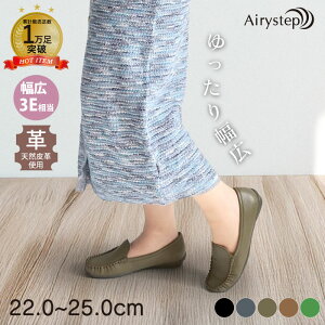 500~N[|zz}\|Cg10{@Airystep (GA[Xebv) JVV[Y pvX ؂ [q[ ₷ {v 59-6339aw