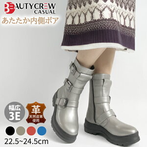 500~N[|zz}\|Cg10{y2025H~Vz@BEAUTYCREW CASUAL u[c fB[X U[ {v@pN bN @Vo[   GWjAu[c r[eB[N[ J