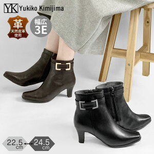 y2025H~VzYukiko kimijima V[g u[c fB[X U[ obN `[t r ₷ 3E LR L~W}  109-5665