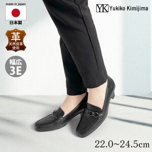 Yukiko kimijima LRL~W} [t@[ pvX 炭 ₷  _炩 U[ { 142-8809@2025H~