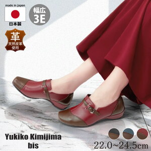 Yukiko kimijima bis LR L~W} rX Xb| fB[X U[ ₷ CY 3E 3e 172-7072aw@2025H~