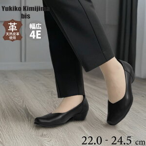 Yukiko kimijima bis LR L~W} rX tH[} pvX fB[X U[ ₷ CY 4E 4e 172-8255 yΉ@2025H~