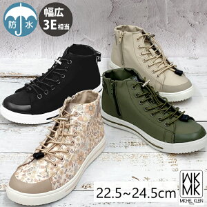 y}\|Cg10{z MK MICHEL KLEIN ~bVFN fB[X Xj[J[ JC C J̓ ~J Jp h  ɂ ₷ CY 3E 3e 025-0409